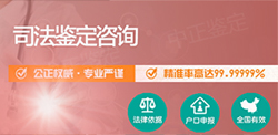 江苏个人亲子鉴定在什么地方做(附2026年亲子鉴定办理地址)