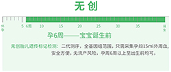 江苏胎儿亲子鉴定大概价格（专家咨询）